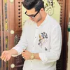 hssu_303