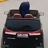 harummi5