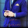eyad_050