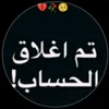 watkt2
