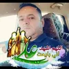 eliahisham