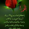 a.s.m.m7