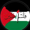 islamic.921