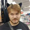 thedrearyway
