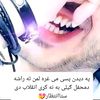 useruvsluen19k