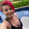 tattooedmonkeygirl