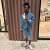 It’S Djayy🦦