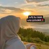 zedahmed26