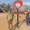 pusparajpaudel