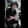 thanapan99