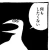 kujiranoko0601