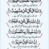 islamic5836