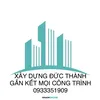 ducthanh201981