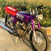 kuyachan08