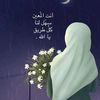 safamasoud2