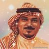 ماهر العطار
