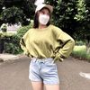 Sisternya Rubi