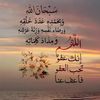 qwedo.4