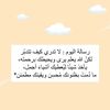 alhunuf.3