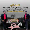 a__11y2