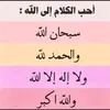 hidayatorabbi