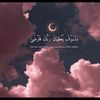.najma246
