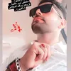 مروان الجنابيً📷🖤