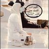 elhaneen_ela_allah
