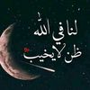 jalalabuharb