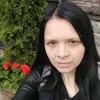 👑Тина Рокфеллер👑