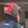 miraiboy