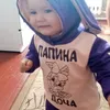 mihka56