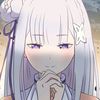 emilia4rever