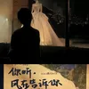 xiaona_10