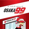 OSAKA99