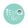tematika12
