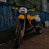 suzuki_rmx_250s