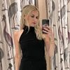 leia_loww