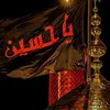 karar...1