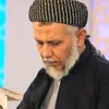 أستغفر الله العظيم وأتوب إليه