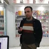 nowgauchin