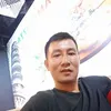 thangflo