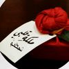 al79_k2b