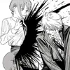 is.sizaru.ineedquiet