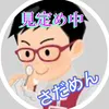 i.rishs