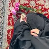noor.4uh