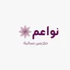 nawaaim01