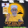 rasi___makaveli____eplf