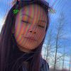 justinebrandon0