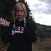 oxydatedd